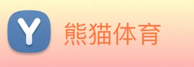 熊猫体育 logo